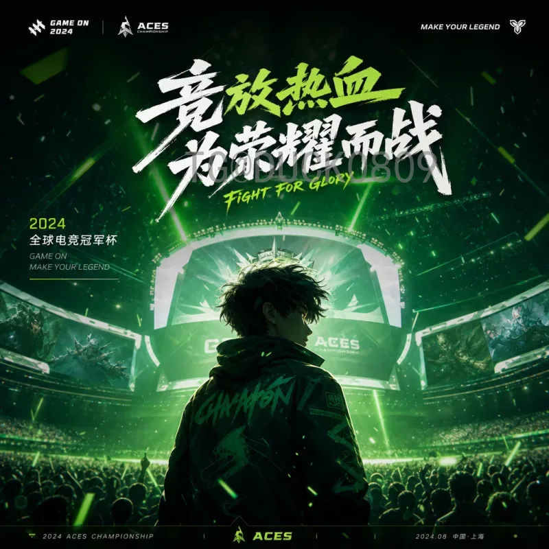 2026年世界杯8强预测：传统豪门与新兴势力的碰撞